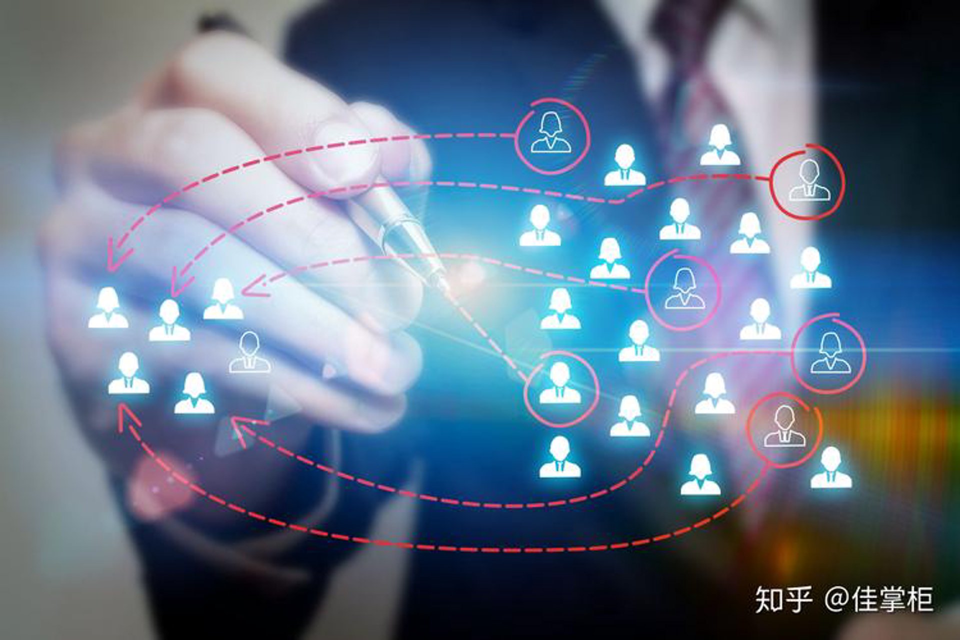 爱菲惠众科技